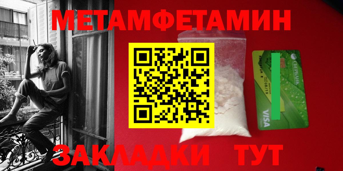 АМФ Premium Ейск