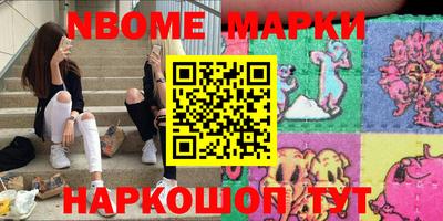 прущая мука Балашиха