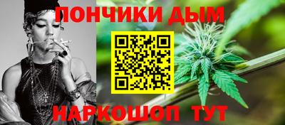 прущая мука Балашиха