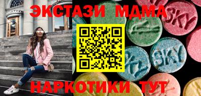 прущая мука Балашиха