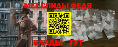 прущая мука Балашиха