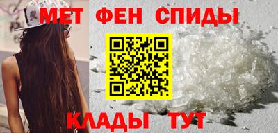 бутик Балаково