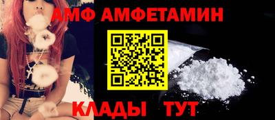 прущая мука Балашиха