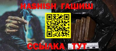 прущая мука Балашиха