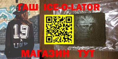 скорость mdpv Балахна