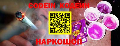 дурь Бердск