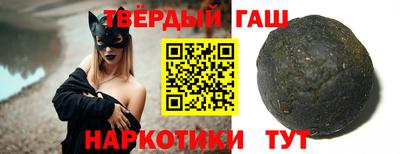 прущая мука Балашиха