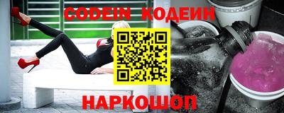 бутик Балаково