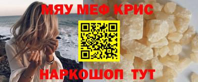 прущая мука Балашиха