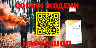 прущая мука Балашиха