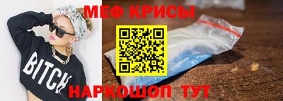 бутик Балаково
