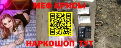 бутик Балаково